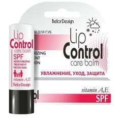 BelorDesign Бальзам для губ Lip