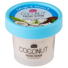 Banna скраб для лица Facial