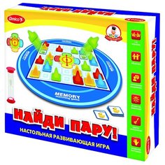 Настольная игра Amico Найди