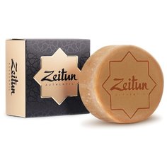 Мыло кусковое Zeitun Алеппское Зейтун