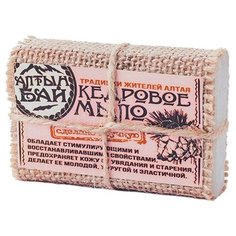 Мыло ручной работы Алтын бай