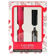 Lavelle Collection Набор: тушь