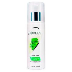 Jovees Лосьон увлажняющий Aloe