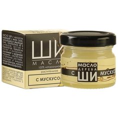 Масло для тела Бизорюк твердое