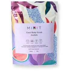 MIXIT Скраб для тела Гуава