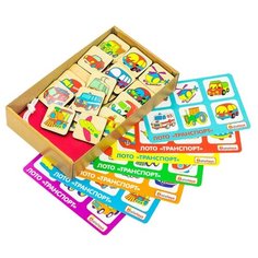 Настольная игра Alatoys