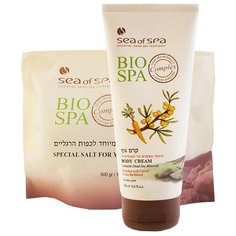Набор Sea of Spa Bio Spa