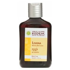 Kedem Эмульсия для ванны Levona