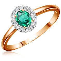 Бронницкий Ювелир Кольцо из