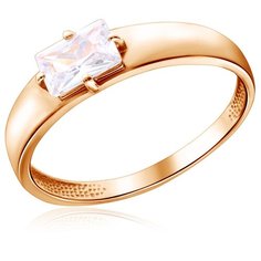 Бронницкий Ювелир Кольцо из