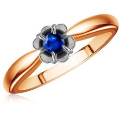 Бронницкий Ювелир Кольцо из