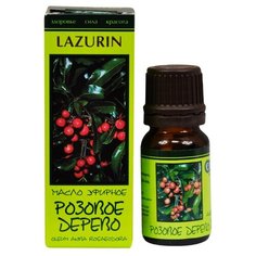 LAZURIN эфирное масло Розовое