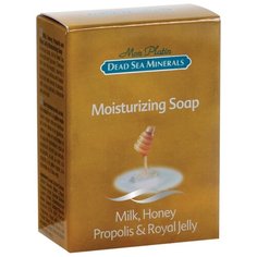 Мыло кусковое увлажняющее Mon