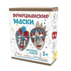 4M Набор для росписи