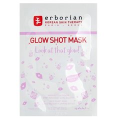 Erborian Тканевая маска Glow