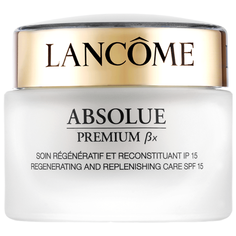 Lancome Absolue Premium BX