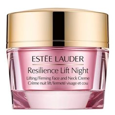 Estee Lauder Resilience Lift