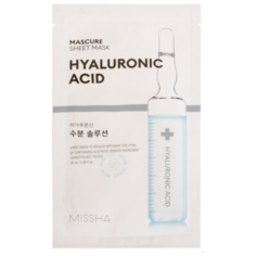 Missha Mascure Hydra Solution