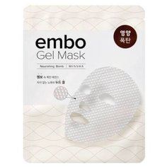Missha Embo Gel Mask