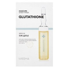Missha Mascure Whitening