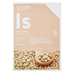 Missha Phytochemical Skin