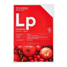 Missha Phytochemical Skin
