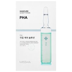 Missha Mascure Peeling Solution