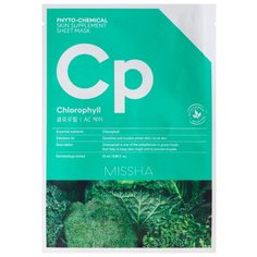 Missha Phytochemical Skin