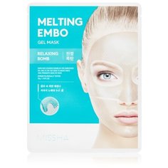 Missha Embo Gel Mask