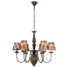 Люстра Arte Lamp Scotch