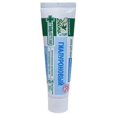 Весна Главаптека Крем