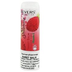 REVERS Бальзам для губ Wild