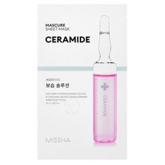 Missha Mascure Moisture Barrier