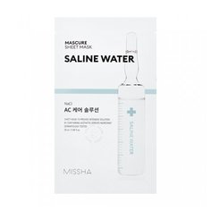 Missha AC Care Solution Sheet