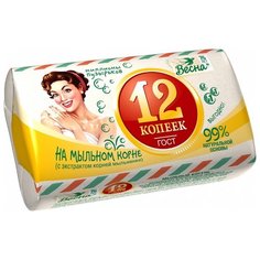 Мыло кусковое Весна 12 копеек