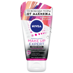 Nivea пенка чёрная для умывания