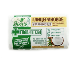 Мыло кусковое Весна Глицериновое