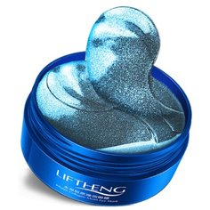 LIFTHENG Гидрогелевые патчи для