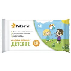 Салфетки влажные детские PATERRA