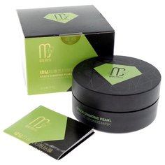 Baimiss Патчи Green Diamond Pearl