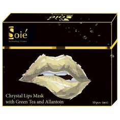 SOIE Набор патчей для губ с