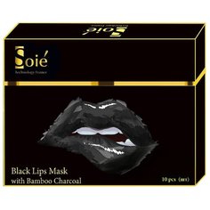 SOIE Набор патчей для губ с