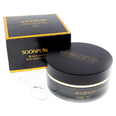 Soon Pure Патчи для глаз Black