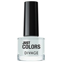 Лак DIVAGE Just Colors 6 мл