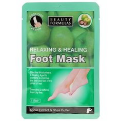 Beauty Formulas Маска для ног с