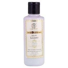 Лосьон для тела Khadi Natural