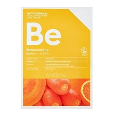 Missha Phytochemical Skin