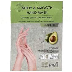 Маска для рук LABUTE Shiny &