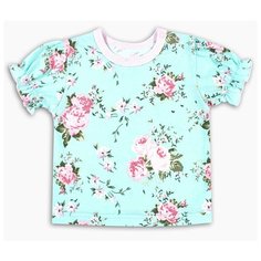 Футболка Веселый Малыш