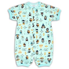 Песочник Веселый Малыш